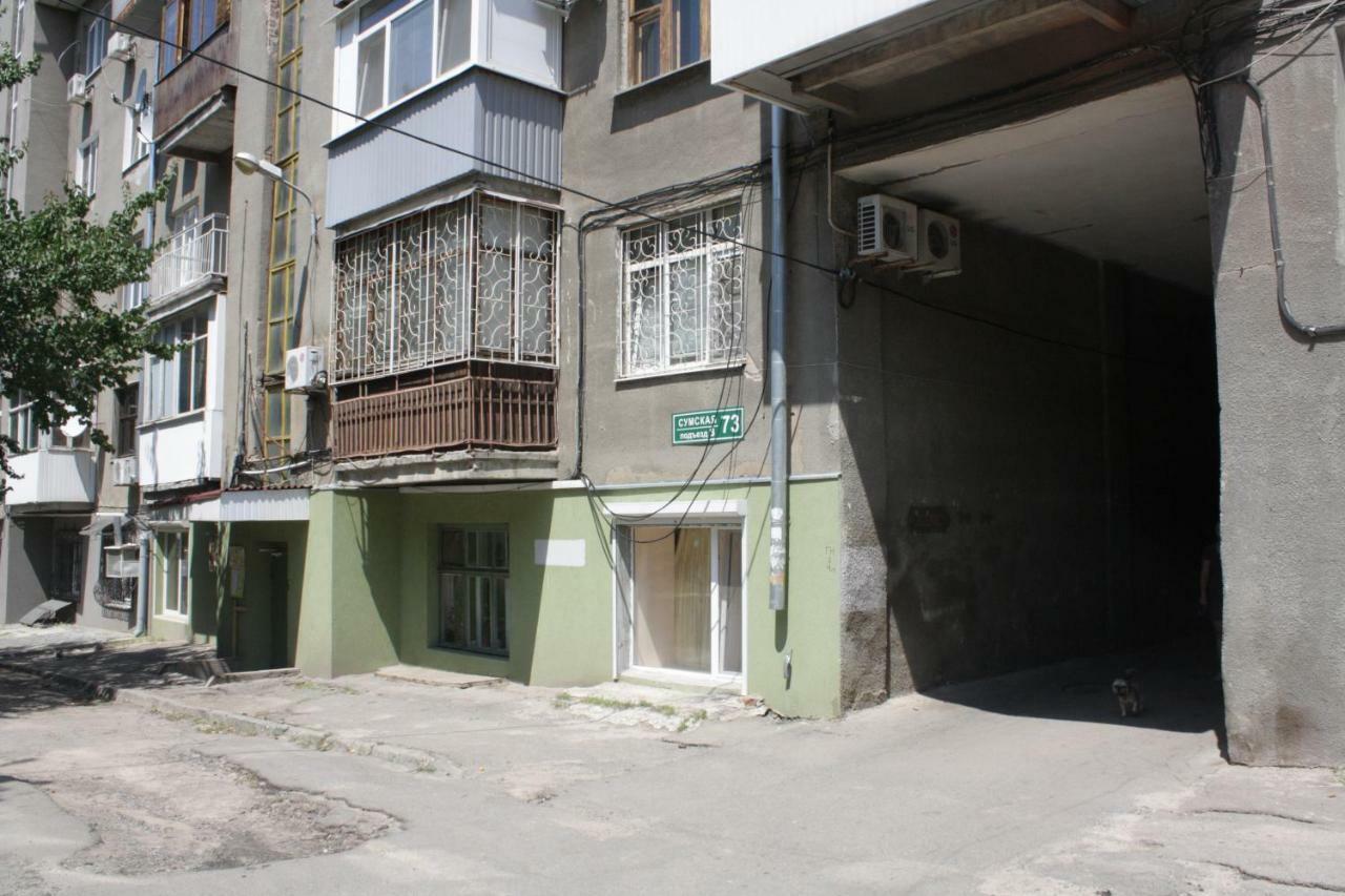 3К. Квартира На Сумской Kharkiv Exterior photo